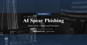 AI Spear Phishing — Voice Clone × Long-Lead Cultivation