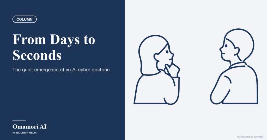From Days to Seconds — The quiet emergence of an AI cyber doctrine. Illustrations by Storyset
