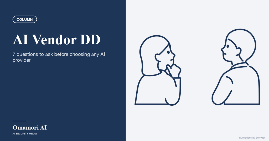 AI Vendor DD — 7 questions to ask before choosing any AI provider. Illustrations by Storyset