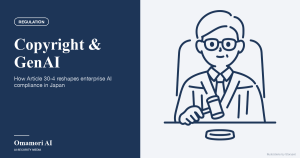 Copyright & GenAI — How Article 30-4 reshapes enterprise AI compliance in Japan. Illustrations by Storyset