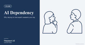 AI Dependency — Why relying on one expert weakens your org. Illustrations by Storyset