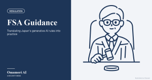 FSA Guidance — Translating Japan's generative AI rules into practice. Illustrations by Storyset
