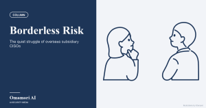 Borderless Risk — The quiet struggle of overseas subsidiary CISOs. Illustrations by Storyset