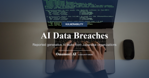 AI Data Breaches — Reported generative AI leaks from Japanese organizations