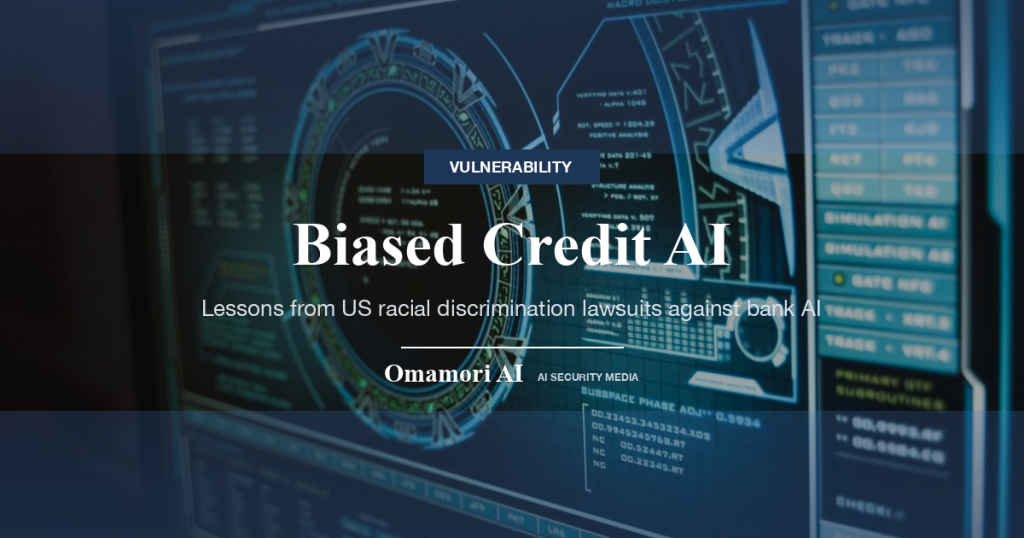 Biased Credit AI — Lessons from US racial discrimination lawsuits against bank AI
