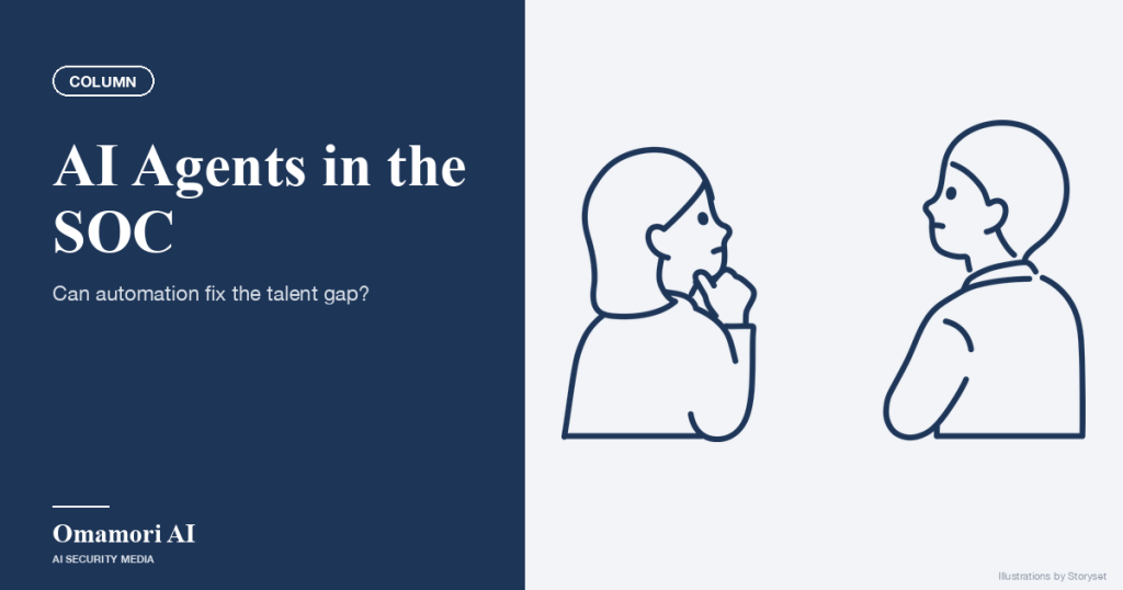 AI Agents in the SOC — Can automation fix the talent gap?. Illustrations by Storyset
